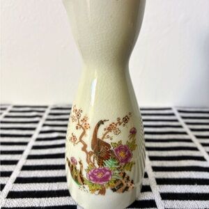 Pink and Gold Sake Vase with Peacock Design